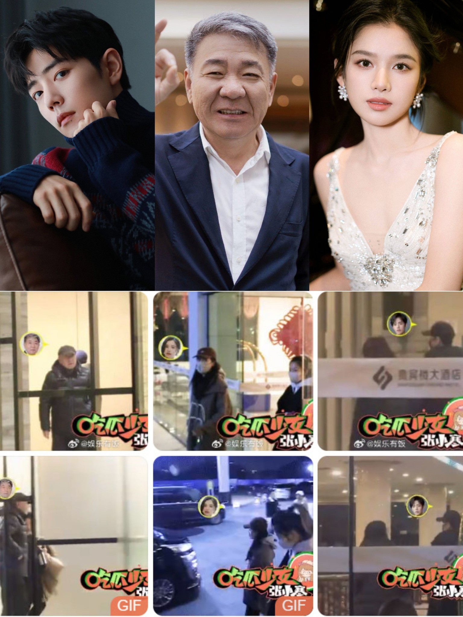 Paparazzi Trương Tiểu Hàn đã ghi được hình ảnh Tiêu Chiến, Trương Tịnh Nghi và đạo diễn Trịnh Hiểu Long cùng ăn tối. Cả ba đã có mặt tại Hoành Điếm để chuẩn bị quay 'Tạng Hải Truyện'.