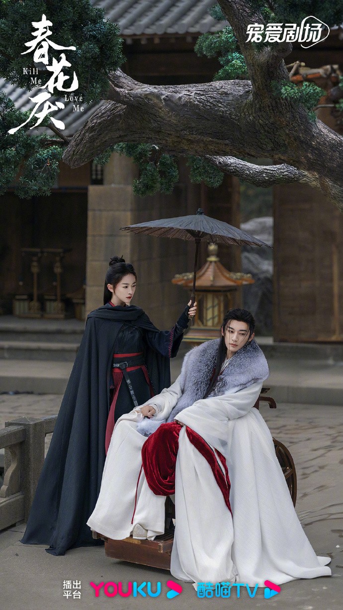 “Xuân Hoa Yếm” (Mộng Hoa Xuân) của tác giả Hắc Nhan chuyển thể, công bố diễn viên chính thức: Lưu Học Nghĩa, Ngô Cẩn Ngôn