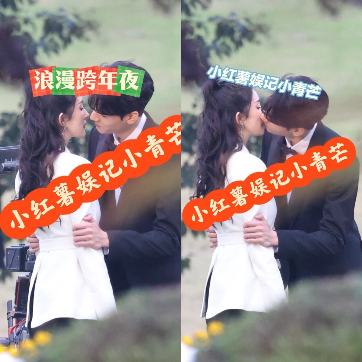 Dương Mịch và Cung Tuấn trong một cảnh quay của 'Hồ Yêu Tiểu Hồng Nương: Nguyệt Hồng'.