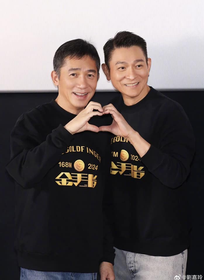 Lưu Gia Linh đăng ảnh 'thả tim' của chồng là ảnh đế Lương Triều Vỹ và Lưu Đức Hoa lên weibo kèm caption hài hước: 'Không thể nhìn nổi'.