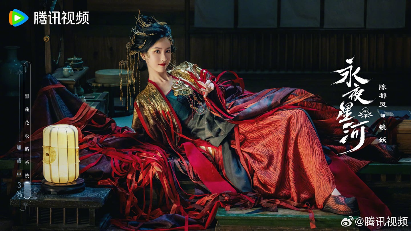 'Thánh cameo' Trần Đô Linh tiếp tục gây thích thú khi được giới thiệu sẽ tham gia 'Vĩnh Dạ Tinh Hà'