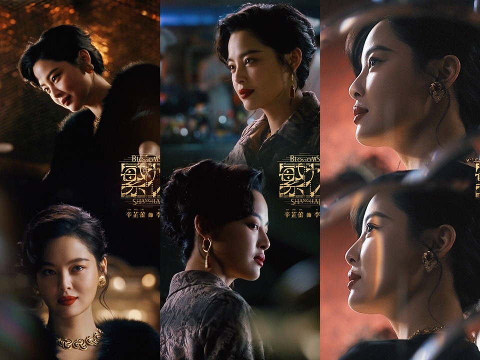 Tân Chỉ Lôi học múa 2 năm để quay 'Phồn Hoa'. Tân Chỉ Lôi đã học các loại múa như Latin, Tango.... để rèn luyện ra dáng vẻ quyến rũ của người phụ nữ. Sau khi phát sóng, hình ảnh mềm mại thướt tha của Lý Mạn Diệu đã khắc sâu trong lòng khán giả. Netizen dành hết lời khen ngợi cho sự kính nghiệp và hết lòng vì vai diễn của Tân Chỉ Lôi