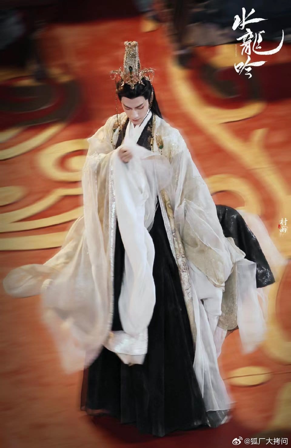 Ảnh leak mới nhất của La Vân Hi phim Thủy Long Ngâm.