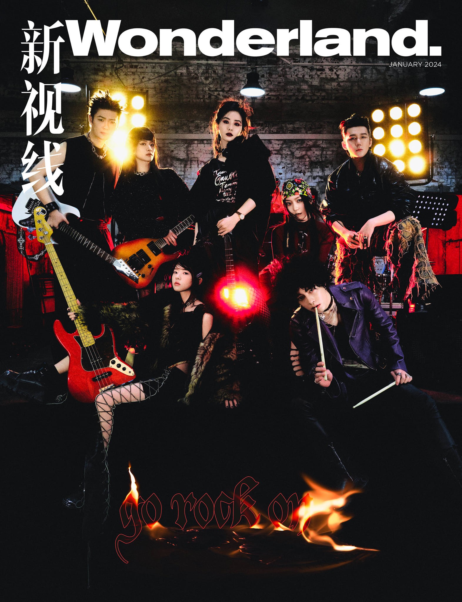 Dàn diễn viên 'Nhất Niệm Quan Sơn' xuất hiện cực chất trên bìa tạp chí Wonderland tháng 1/2024. Ngoài bìa đơn của Lưu Thi Thi, cô còn góp mặt trong bìa chung với Trần Hạo Vũ, Phương Dật Luân, Hà Lam Đậu, Hoàng Mộng Oánh, Lý Hoan, Vương Nhất Triết.