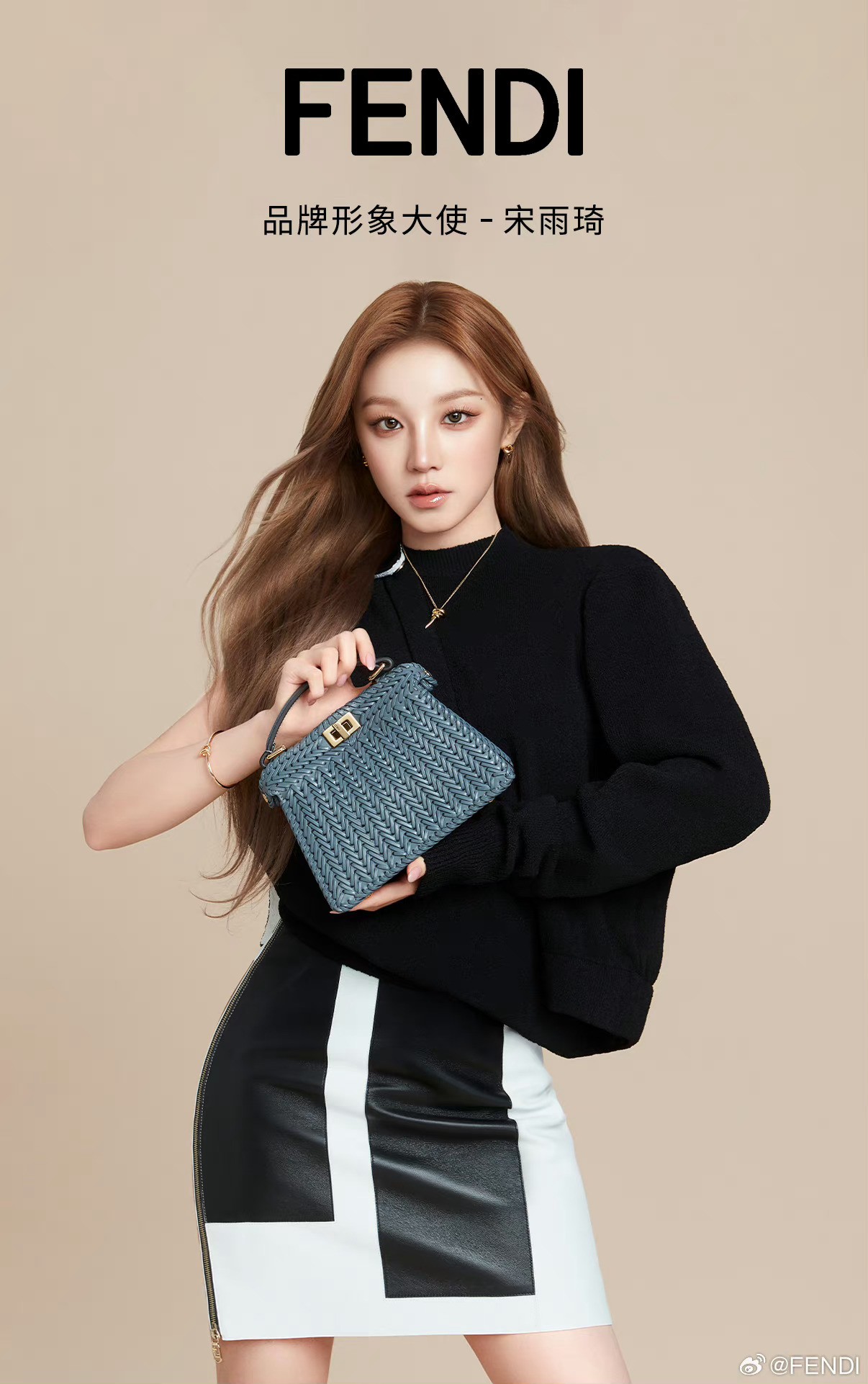 Tống Vũ Kỳ trở thành Đại sứ hình tượng của thương hiệu Fendi