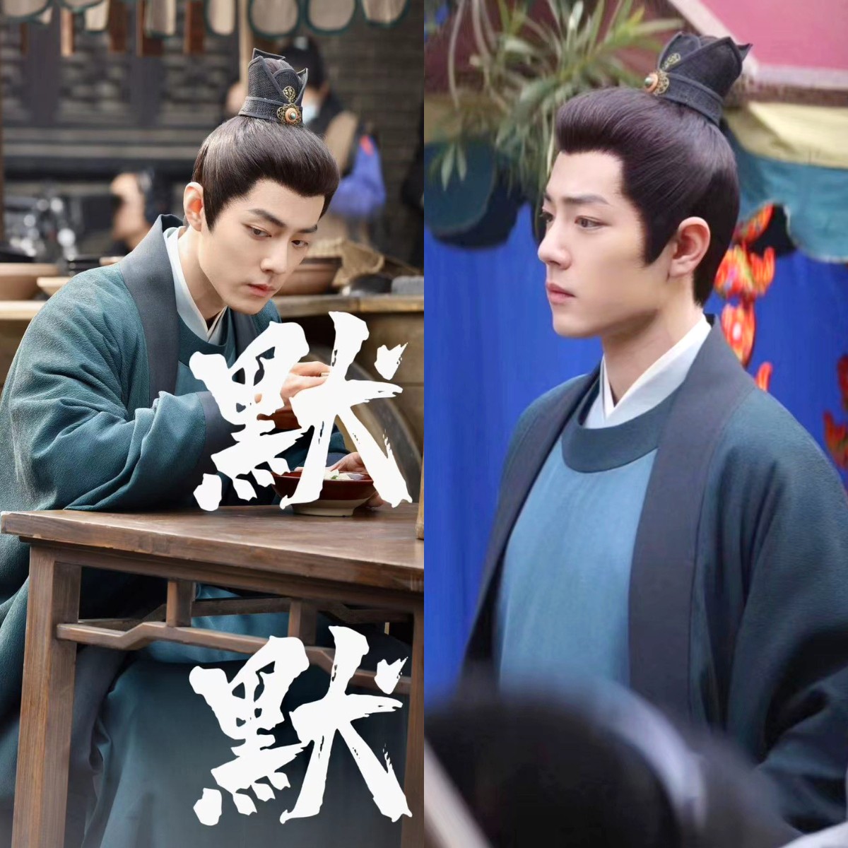 Tiêu Chiến trên phim trường 'Tàng Hải Truyện'.