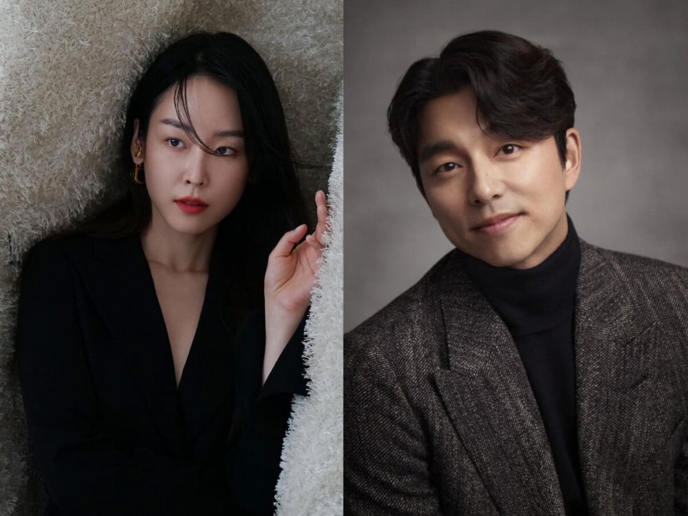 Phim có sự góp mặt của hai ngôi sao đình đám Gong Yoo và Seo Hyun Jin