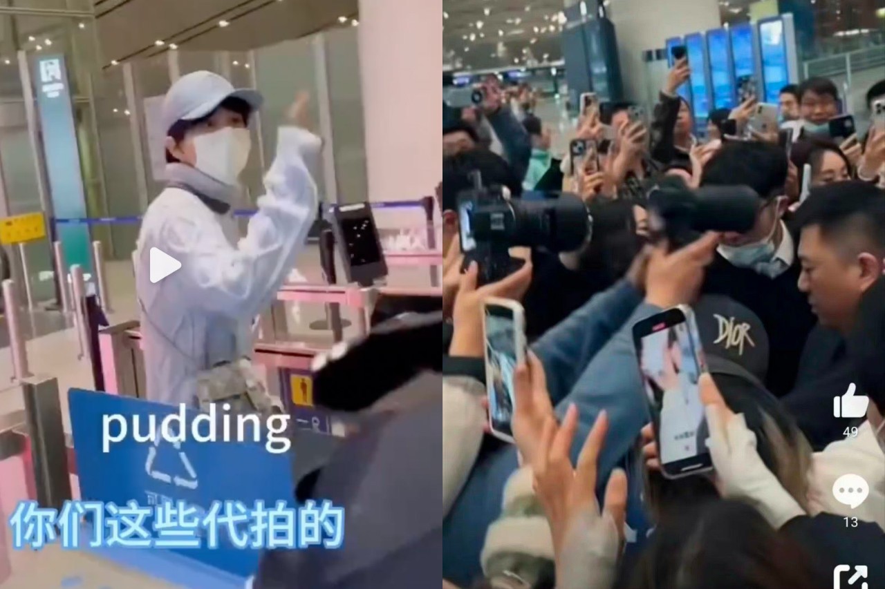 Hot search: Vương Tuấn Khải mắng thẳng mặt paparazzi. Được biết, Vương Tuấn Khải bay sang Paris dự tuần lễ thời trang, vì lo sợ sẽ có nhiều người tụ tập gây hỗn loạn nên cố tình chọn giờ bay khuya (khoảng 2h sáng). Tuy nhiên, vẫn có rất nhiều người chờ sẵn để chụp ảnh, livestream khiến Vương Tuấn khải bị kẹt lại. Nam ca sĩ bức xúc mắng thẳng mặt paparazzi: 'Các người chụp như vậy có chịu được trách nhiệm không? Có chút đạo đức ở nơi công cộng không?'