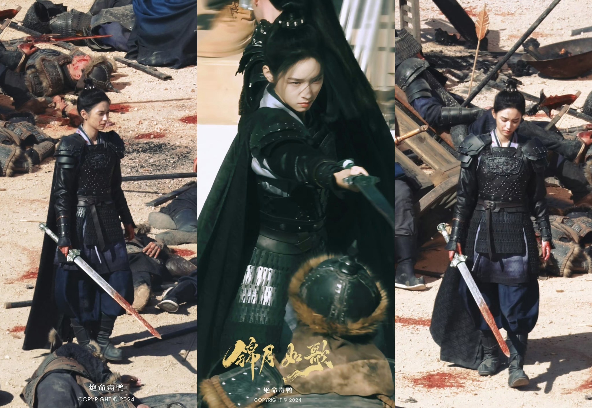 Châu Dã trên phim trường 'Cẩm Nguyệt Như Ca'.