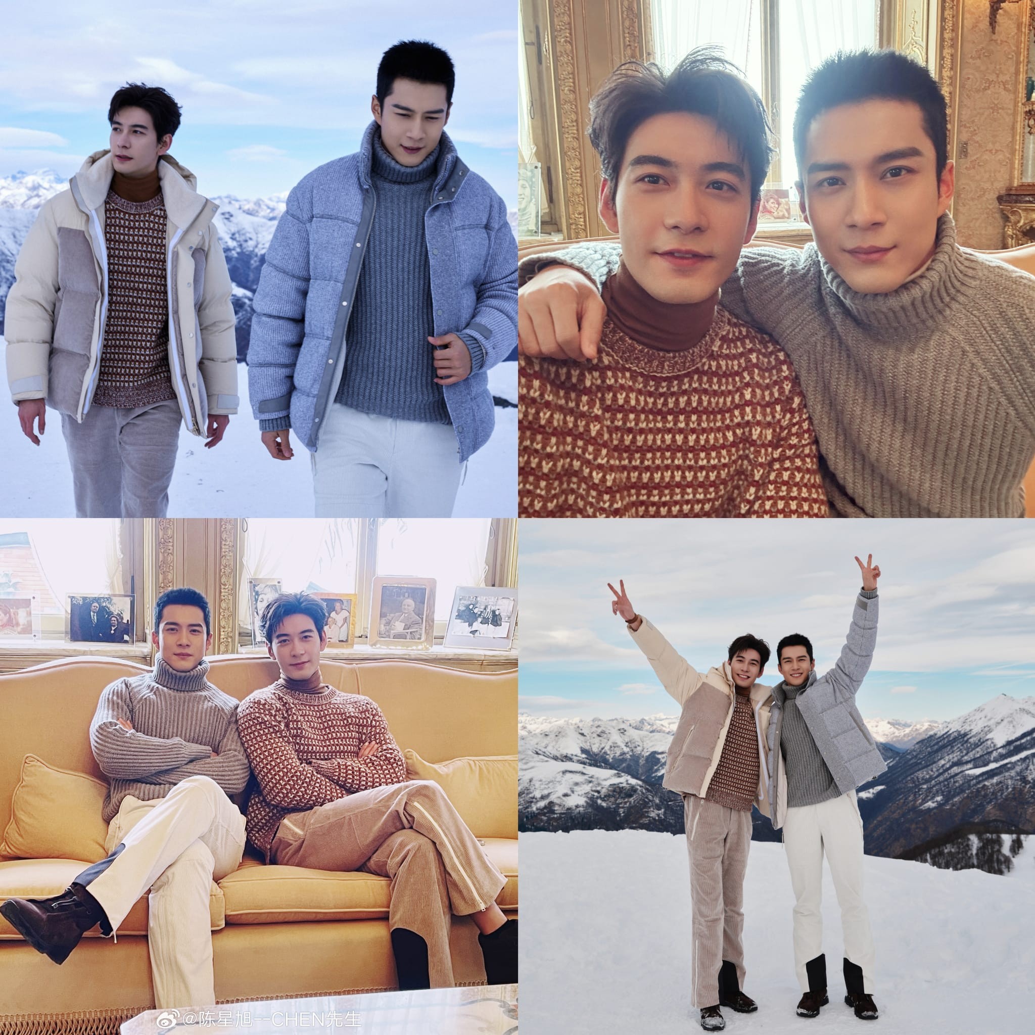 Bộ ảnh chụp ở Ý của Trần Tinh Húc và Hàn Đông Quân trong chuyến đi tham dự Tuần lễ thời trang Milan.