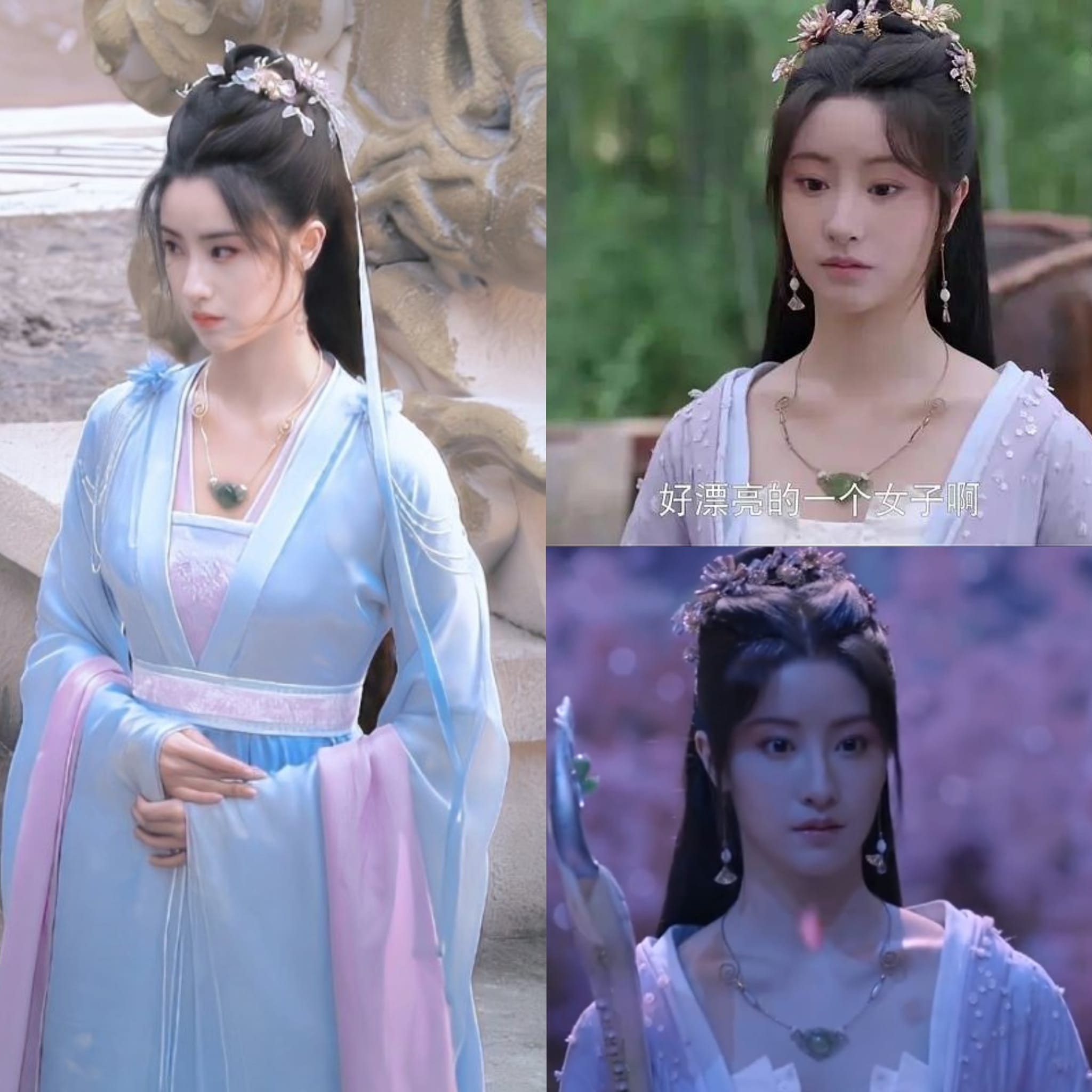 Nữ phụ 'Tiên Kiếm Kỳ Hiệp 4' Mao Hiểu Tuệ bị chê kém sắc hơn hẳn so với ảnh leak.