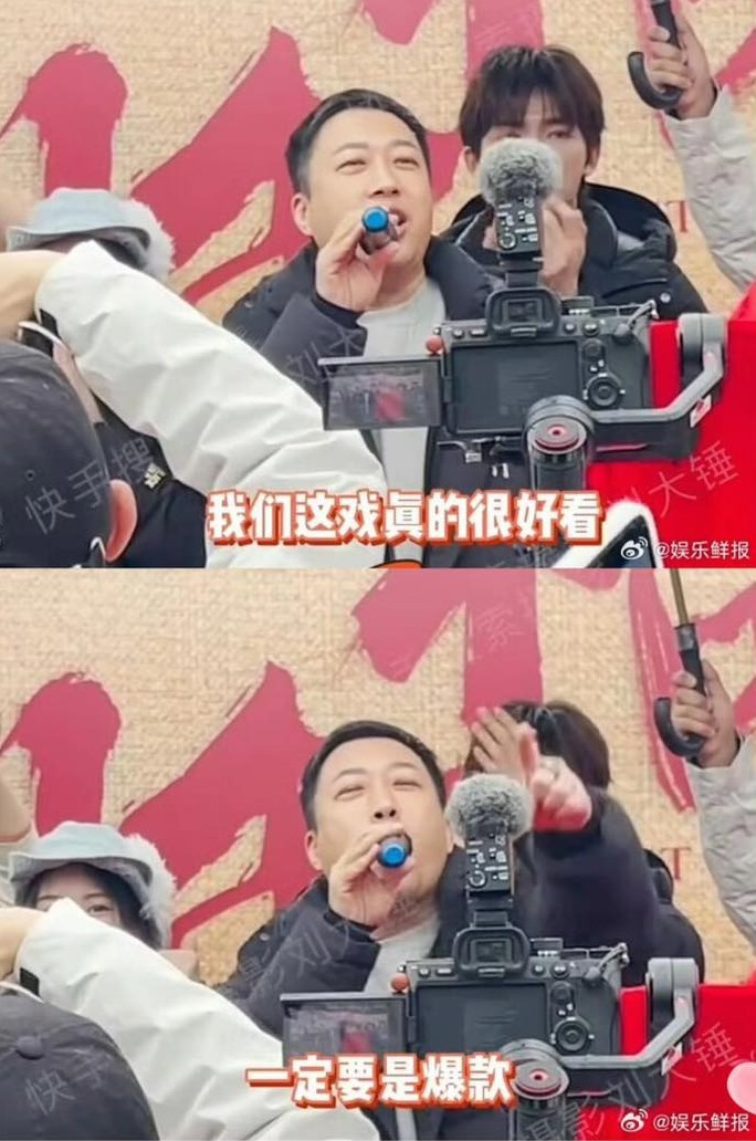 Trong buổi lễ khai máy 'Ngũ Phúc Lâm Môn' sáng nay, Vu Chính gây tranh cãi khi hô lớn: Tôi cảm thấy phiên vị không quan trọng. Bộ phim này của chúng tôi thật sự rất hay, nhất định sẽ là ăn khách (bạo khoản). Để ai không đến được thì chết đi! Sau đó, Vu Chính đăng tải trên trang cá nhân: 'Tiếng phổ thông của tôi không tốt, nhưng tôi nói là 'cứ để những người không đến được xé phiên (撕 sī)' đi. Hình như nói nhanh quá nên thành 'đi chết đi' (死 sǐ). Xin lỗi xin lỗi, lỗi phát âm thôi!!! Giải tán đi!!!'