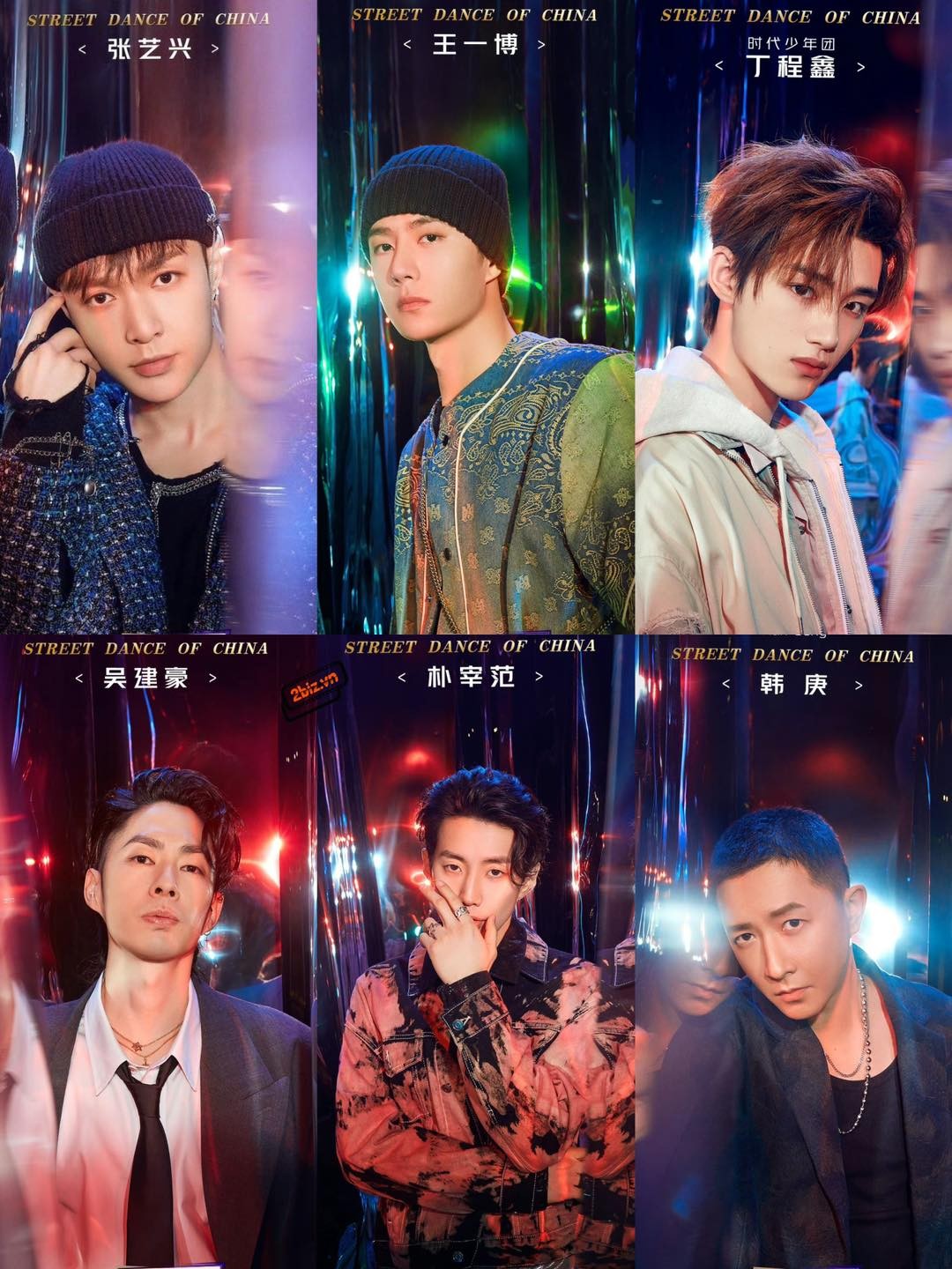 Trận chung kết 'Street Dance Of China 6' sẽ diễn ra vào tối nay. Chương trình sẽ có sự trở lại của các đội trưởng cũ là Vương Nhất Bác và Trương Nghệ Hưng bên cạnh những đội trưởng dẫn dắt mùa 6: Đinh Trình Hâm, Jay Park, Ngô Kiến Hào, Hàn Canh.