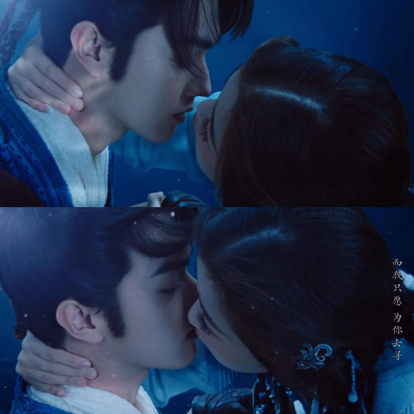 Nụ hôn dưới nước của Việt Kỳ (Ngu Thư Hân) và Việt Kim Triêu (Hứa Khải) trong 'Tiên Kiếm 6'.