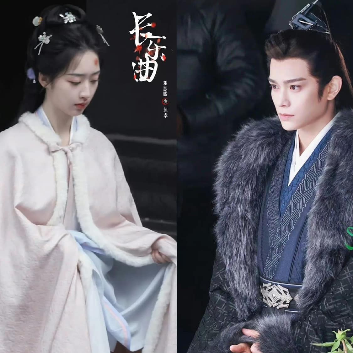 Tạo hình của Đinh Vũ Hề và hoa 05 Đặng Ân Hy trên phim trường “Trường Nhạc Khúc”, chuyển thể từ tiểu thuyết “Trường an đồng tước minh”