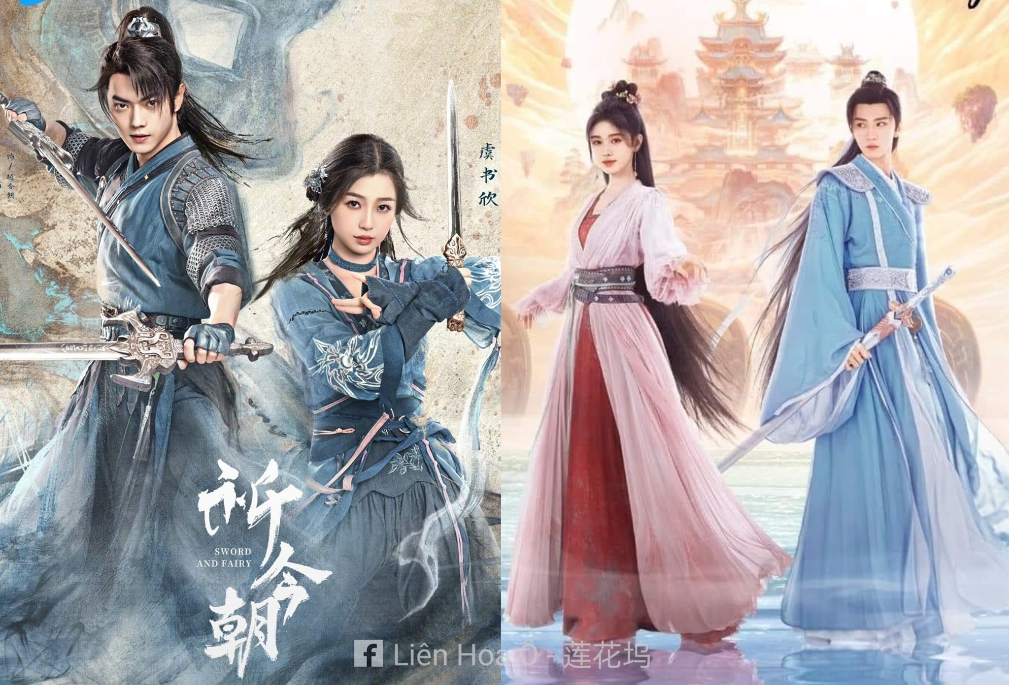 Hai bộ phim Tiên Kiếm Kỳ Hiệp 4 và Tiên Kiếm Kỳ Hiệp 6 đều có thành tích khá ảm đạm khi chưa đạt được 20 triệu lượt view Vân Hợp. Tiên Kiếm 6 do Hứa Khải và Ngu Thư Hân đóng chính đạt 19 triệu view, Tiên Kiếm 4 do Trần Triết Viễn và Cúc Tịnh Y đạt 17.72 triệu view. Thành tích này được coi là không được như kỳ vọng.