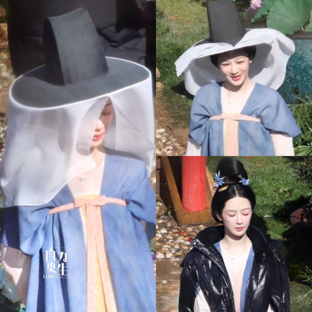 Tạo hình mới của Dương Tử trong 'Quốc Sắc Phương Hoa'.