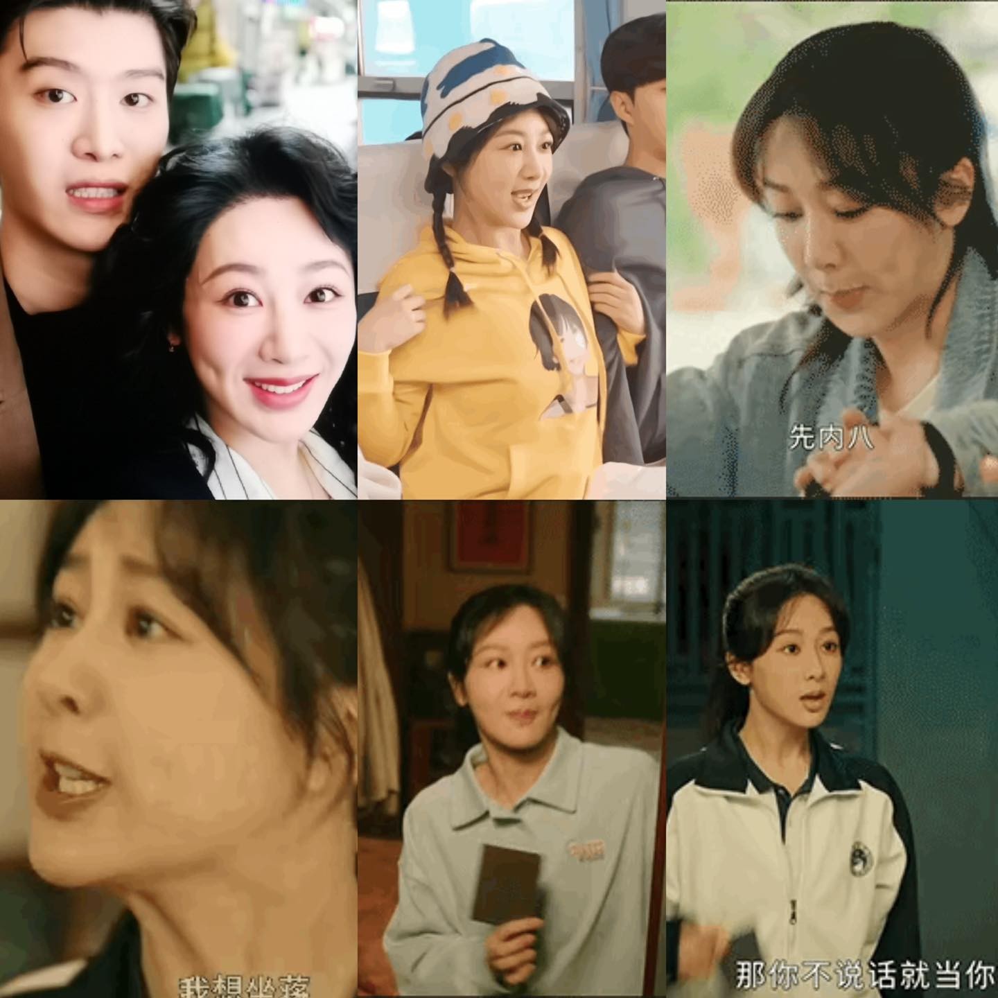 Diễn xuất của Dương Tử bị chê bai khi đóng vai diễn cấp 3 quá lứa và lố. Rating CVB 'Muốn Mãi Mãi Yêu' cũng chưa lọt vào TOP 10 của bảng Tổng Cục đưa ra.