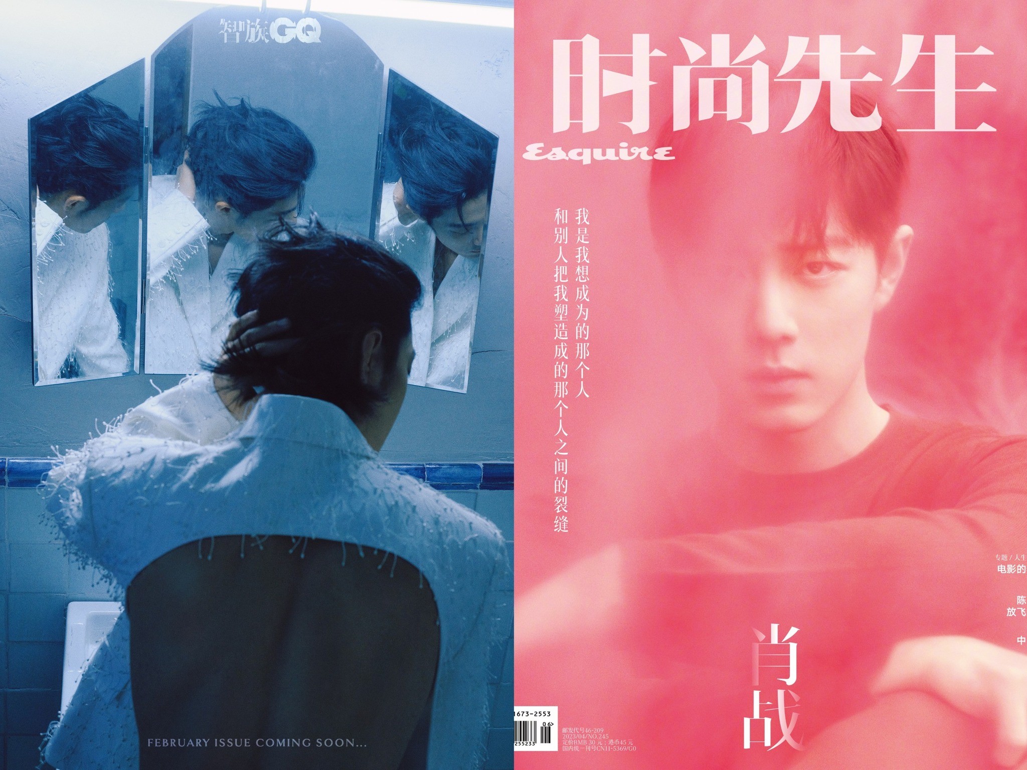 Tiêu Chiến mở khóa trang bìa tạp chí dành cho nam GQ vào tháng 2 Tạp chí GQ đăng ảnh và video báo trước số tạp chí tháng 2 với nhân vật trên bìa là Tiêu Chiến. Đây là bìa tạp chí dành cho nam thứ hai của Tiêu Chiến sau bìa Esquire vào năm ngoái.