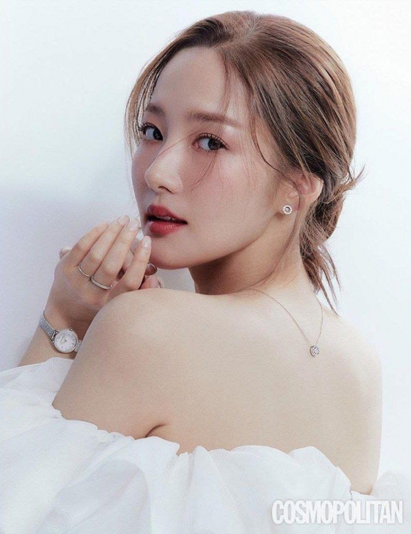 Dispatch khui ảnh Park Min Young hẹn hò cùng một doanh nhân giàu có Dispatch khui ảnh Park Min Young hẹn hò cùng một doanh nhân giàu có