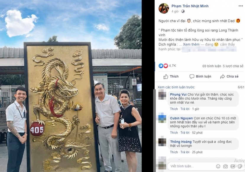 Minh Nhựa thừa hưởng nhiều nét giống bố. Ảnh internet Minh Nhựa thừa hưởng nhiều nét giống bố. Ảnh internet