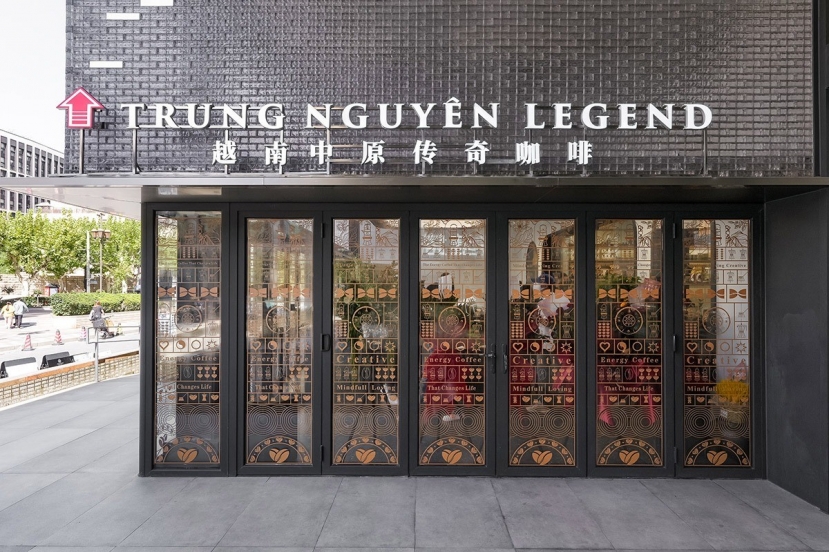 Trung Nguyên giành 2 giải thưởng lớn tại Thượng Hải. Ảnh internet Trung Nguyên giành 2 giải thưởng lớn tại Thượng Hải. Ảnh internet