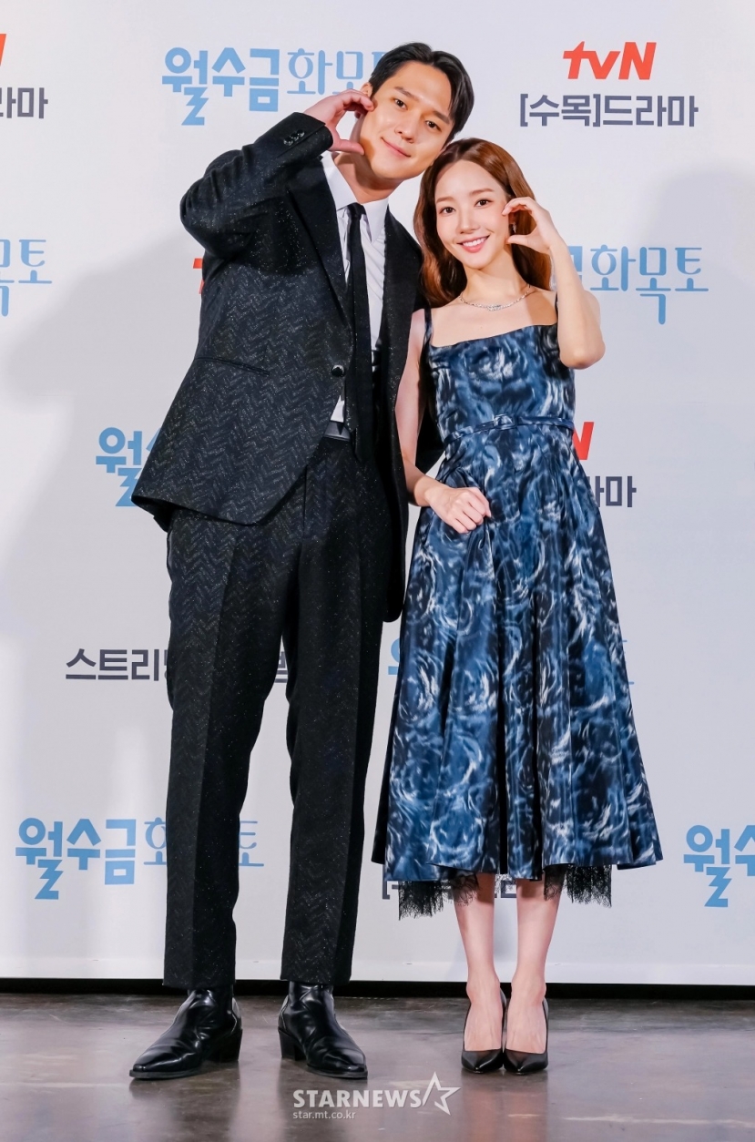 Park Min Young lộ diện sau loạt hình ảnh xuống sắc trầm trọng, mỹ nhân năm nào nay đã không còn như xưa - Ảnh 2 Park Min Young lộ diện sau loạt hình ảnh xuống sắc trầm trọng, mỹ nhân năm nào nay đã không còn như xưa - Ảnh 2