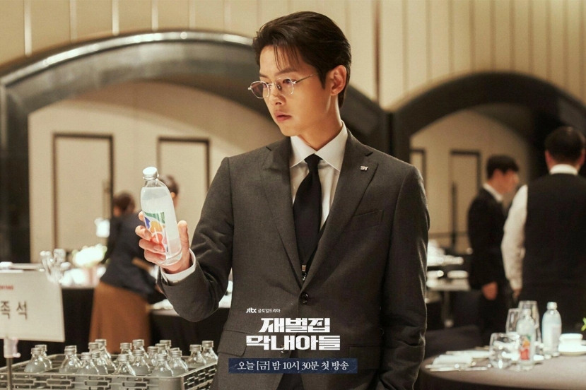 Phim Cậu út nhà tài phiệt của Song Joong Ki đón nhận tin vui. Ảnh: Internet Phim Cậu út nhà tài phiệt của Song Joong Ki đón nhận tin vui. Ảnh: Internet