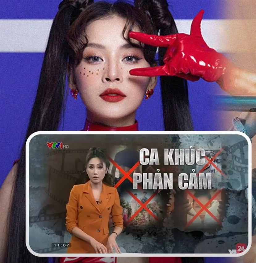 MV 'Sashimi' bị VTV1 điểm mặt chỉ tên. MV 'Sashimi' bị VTV1 điểm mặt chỉ tên.