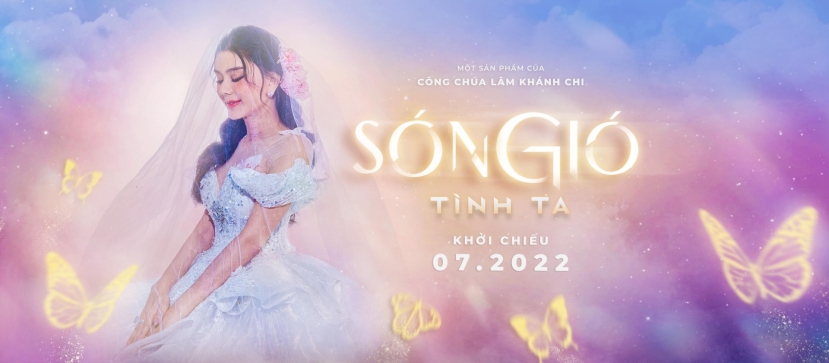 Poster phim mới Sóng gió tình ta của Lâm Khánh Chi (Ảnh: FBNV) Poster phim mới Sóng gió tình ta của Lâm Khánh Chi (Ảnh: FBNV)