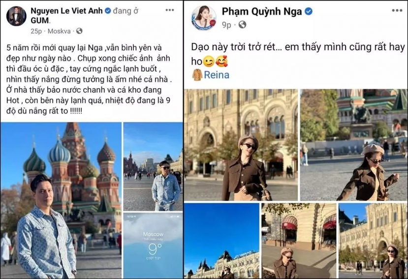 Bài đăng của Quỳnh Nga - Việt Anh khi có dịp đi công tác ở Nga (Ảnh: Chụp màn hình) Bài đăng của Quỳnh Nga - Việt Anh khi có dịp đi công tác ở Nga (Ảnh: Chụp màn hình)