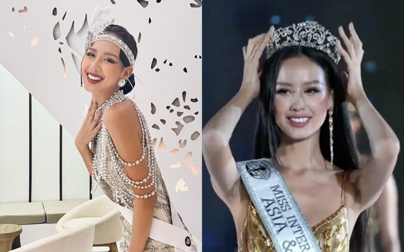 Hoa hậu Bảo Ngọc (Ảnh: Internet) Hoa hậu Bảo Ngọc (Ảnh: Internet)