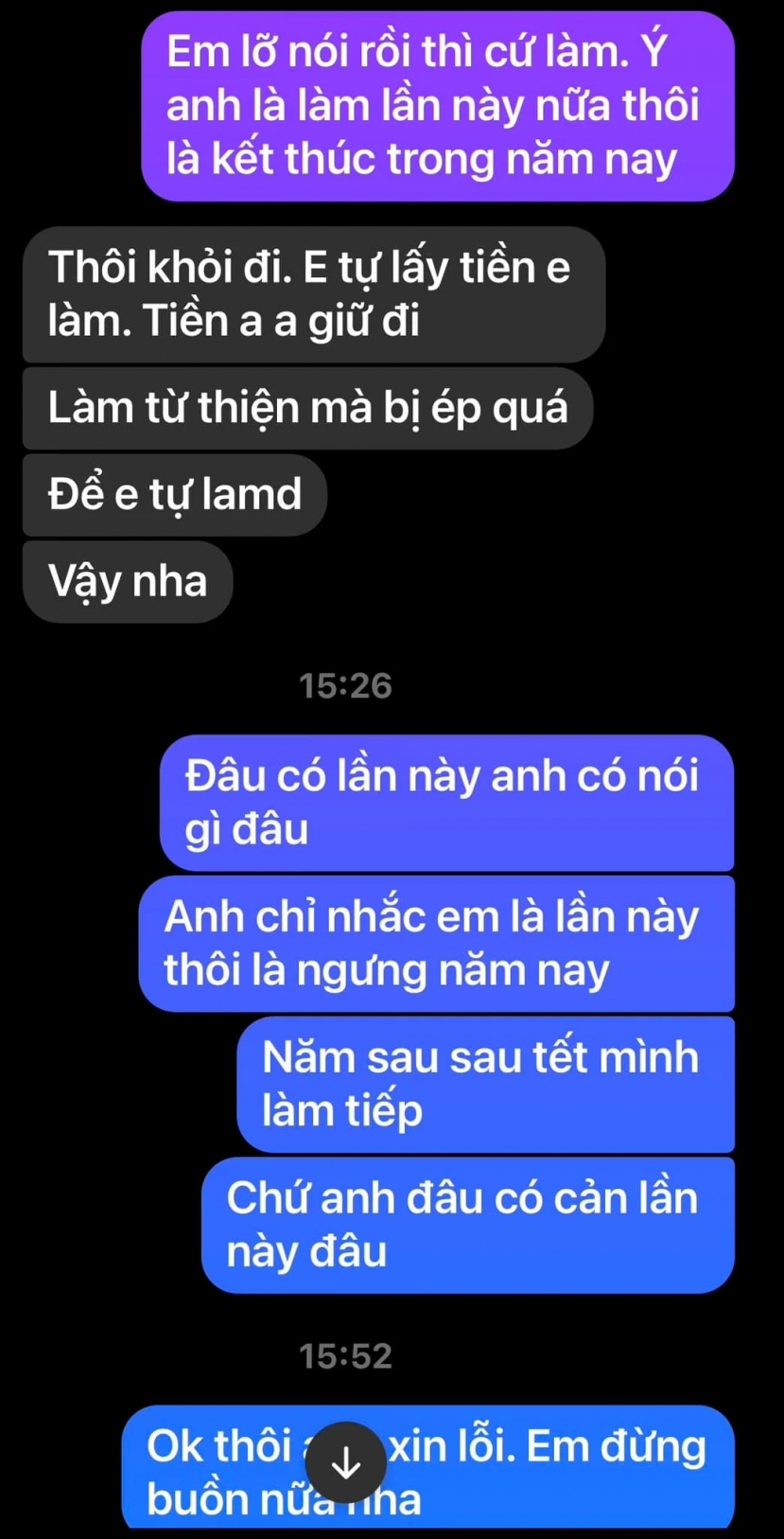 Đoạn hội thoại của Đoàn Di Băng và ông xã (Ảnh: Chụp màn hình) Đoạn hội thoại của Đoàn Di Băng và ông xã (Ảnh: Chụp màn hình)