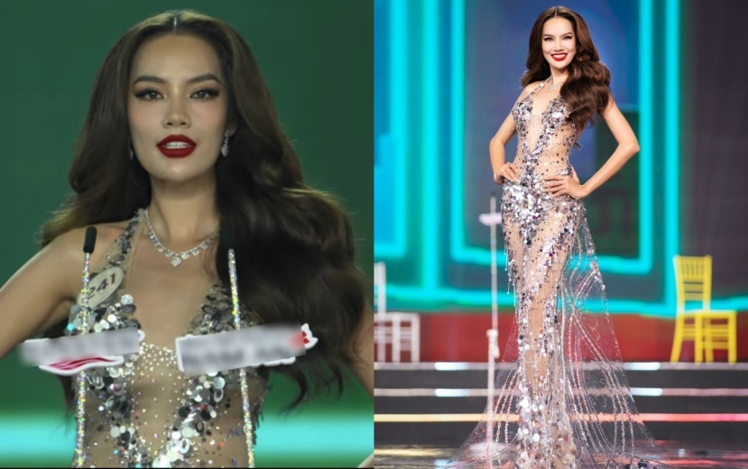 Phần hô tên của các thí sinh ấn tượng. Ảnh: FBNV Phần hô tên của các thí sinh ấn tượng. Ảnh: FBNV