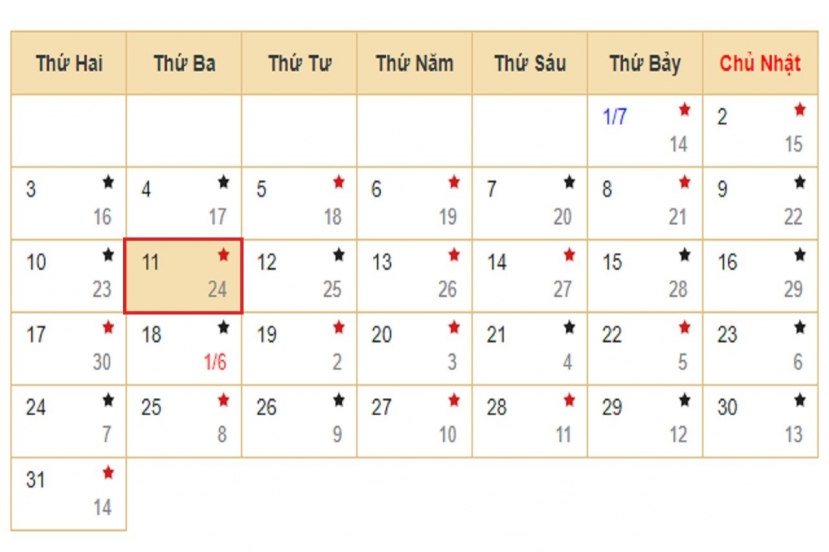 Lịch âm 11/7 - Xem lịch âm hôm nay 11/7/2023. Lịch âm 11/7 - Xem lịch âm hôm nay 11/7/2023.