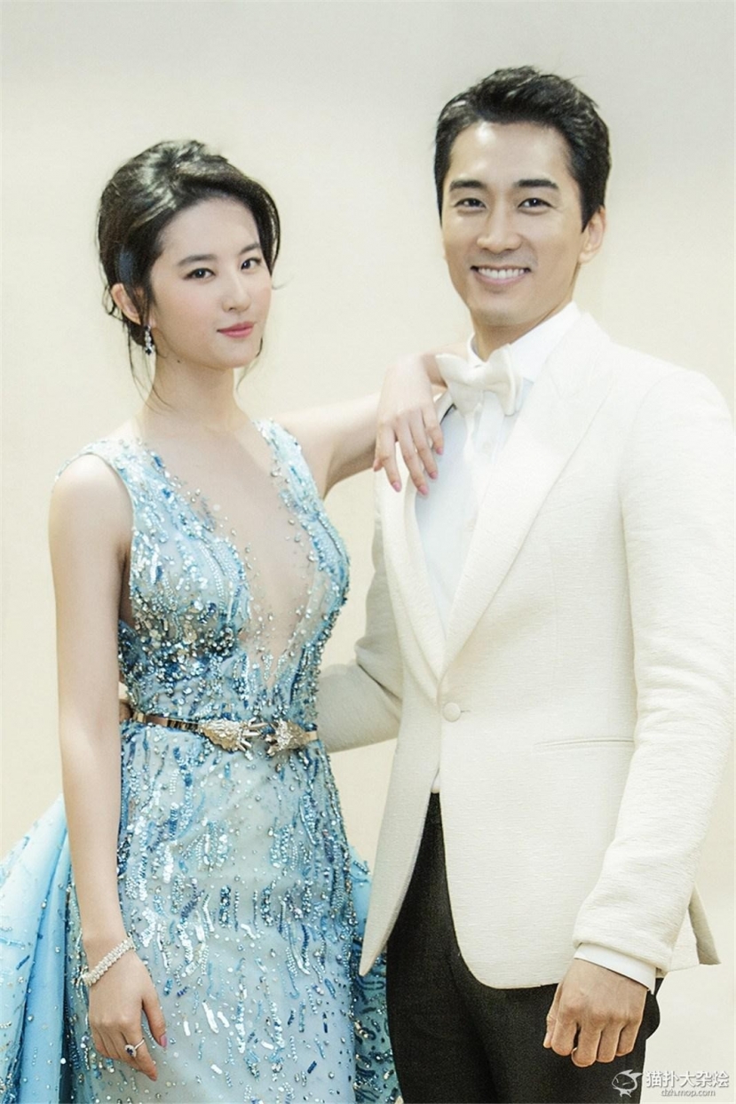 Lưu Diệc Phi và Song Seung Heon Lưu Diệc Phi và Song Seung Heon