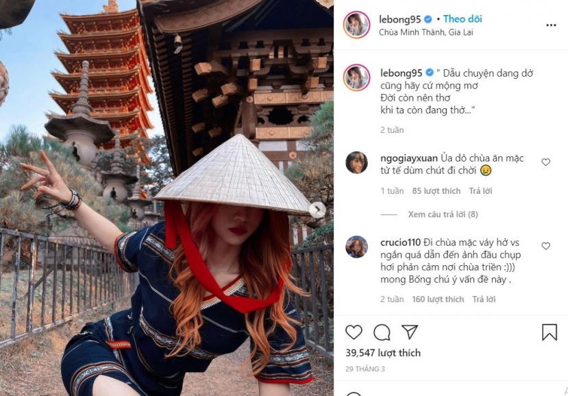 Tư thế tạo dáng khiến nhiều người khó chịu của Lê Bống. Ảnh Instagram NV Tư thế tạo dáng khiến nhiều người khó chịu của Lê Bống. Ảnh Instagram NV