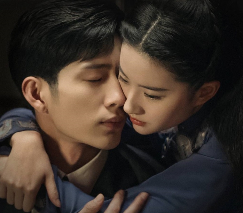 Đóng máy đã hơn ba năm, Nam Yên Trai bút lục của Lưu Diệc Phi và Tỉnh Bách Nhiên vẫn chưa có cơ hội lên sóng. Đóng máy đã hơn ba năm, Nam Yên Trai bút lục của Lưu Diệc Phi và Tỉnh Bách Nhiên vẫn chưa có cơ hội lên sóng.