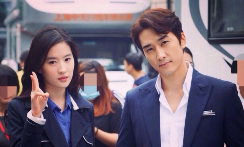 Sau khi chia tay với Lưu Diệc Phi, Song Seung Hun vẫn chưa hề công khai bất cứ thêm mối tình nào. Sau khi chia tay với Lưu Diệc Phi, Song Seung Hun vẫn chưa hề công khai bất cứ thêm mối tình nào.