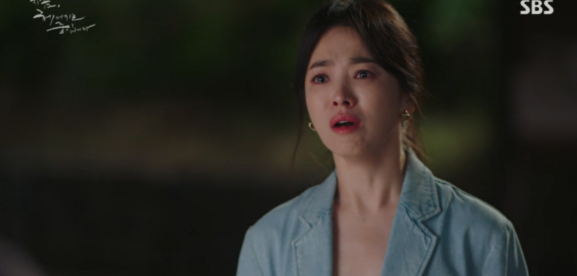 Diễn xuất của Song Hye Kyo đang nhận được lời khen từ cộng đồng mạng. Diễn xuất của Song Hye Kyo đang nhận được lời khen từ cộng đồng mạng.