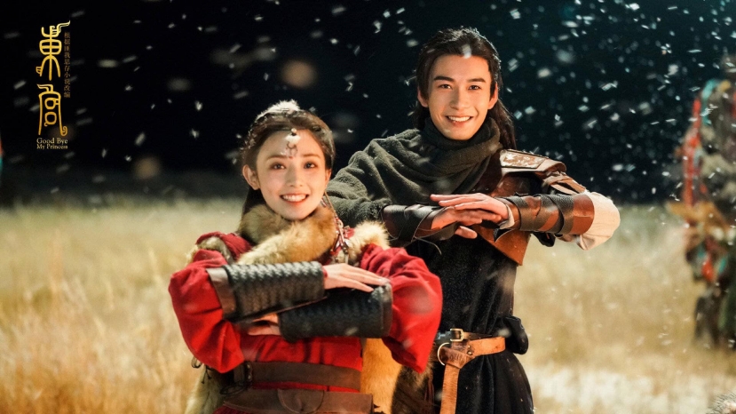 'Nếu ngươi dám làm tổn thương thê tử của ta, dù chỉ một mảy may thôi, cả đời Lý Thừa Ngân ta thế nào cũng sẽ nghiền ngươi ra từng mảnh, khiến ngươi chết không toàn thây' – Lý Thừa Ngân (Trần Tinh Húc) - Đông Cung 'Nếu ngươi dám làm tổn thương thê tử của ta, dù chỉ một mảy may thôi, cả đời Lý Thừa Ngân ta thế nào cũng sẽ nghiền ngươi ra từng mảnh, khiến ngươi chết không toàn thây' – Lý Thừa Ngân (Trần Tinh Húc) - Đông Cung
