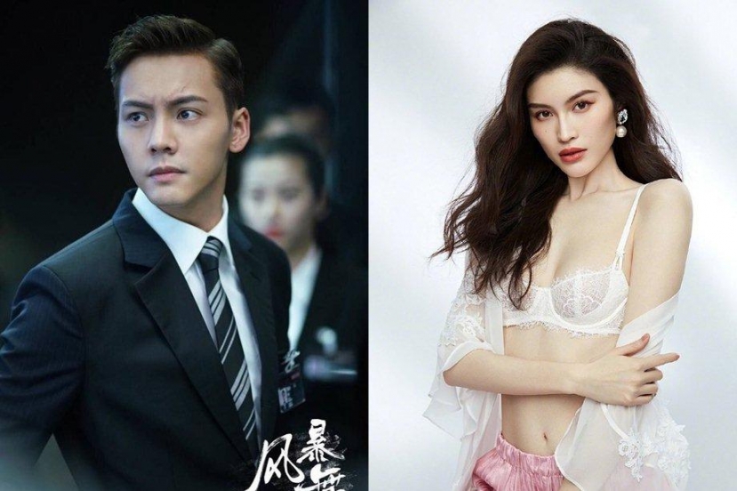 Hóng 'dưa' Cbiz ngày 17/12: Vương Nhất Bác 'nên duyên' với Châu Đông Vũ; 'Đứa con' của Lý Dịch Phong và Trần Ngọc Kỳ lộ diện? - Ảnh 4 Hóng 'dưa' Cbiz ngày 17/12: Vương Nhất Bác 'nên duyên' với Châu Đông Vũ; 'Đứa con' của Lý Dịch Phong và Trần Ngọc Kỳ lộ diện? - Ảnh 4