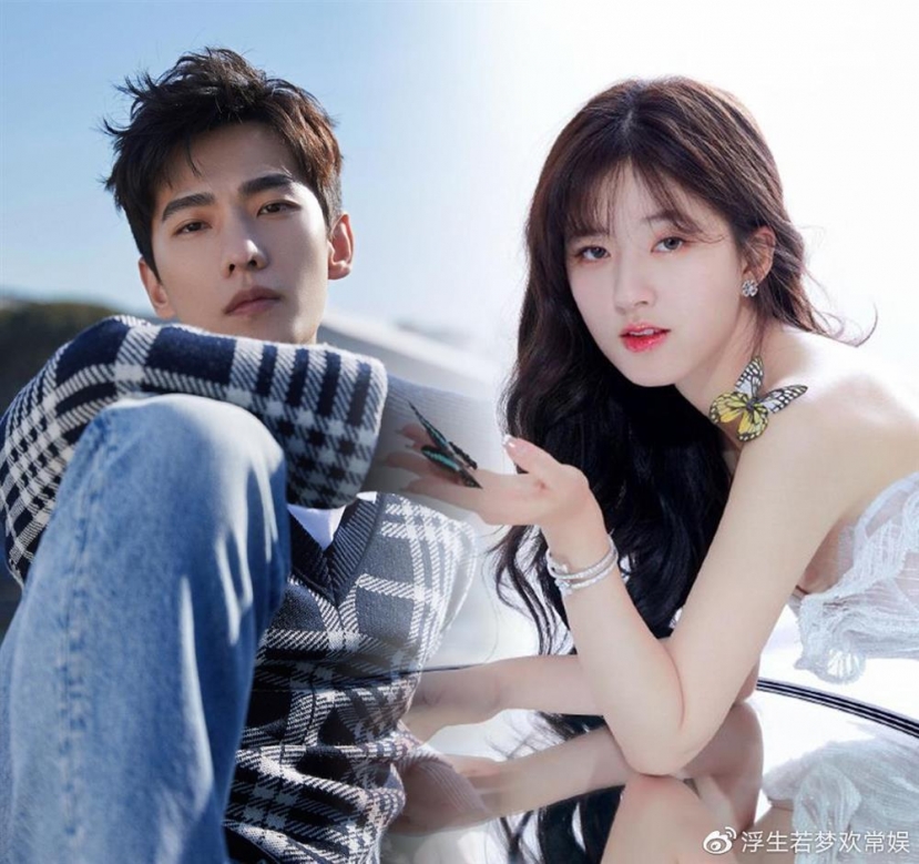 Dương Dương bị đồn hẹn hò với Triệu Lộ Tư. Ảnh chụp màn hình Dương Dương bị đồn hẹn hò với Triệu Lộ Tư. Ảnh chụp màn hình