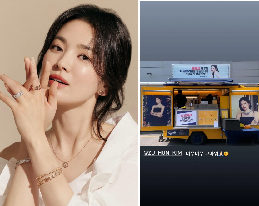 Song Hye Kyo có tình mới sau khi Song Joong Ki bị nghi ra mắt nhà bạn gái? - Ảnh 2 Song Hye Kyo có tình mới sau khi Song Joong Ki bị nghi ra mắt nhà bạn gái? - Ảnh 2