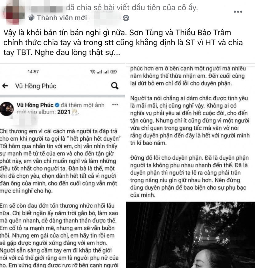 Người bạn thân thiết của Thiều Bảo Trâm lên tiếng đầy ẩn ý giữa 'tâm bão' drama của Sơn Tùng. Ảnh: Facebook Người bạn thân thiết của Thiều Bảo Trâm lên tiếng đầy ẩn ý giữa 'tâm bão' drama của Sơn Tùng. Ảnh: Facebook