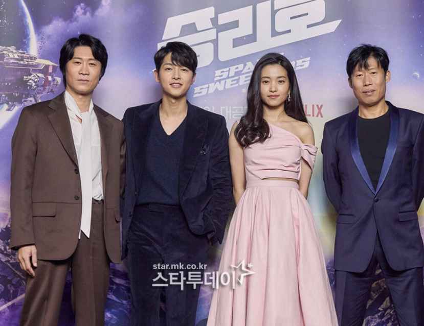 Song Joong Ki rớt hạng nhan sắc trong sự kiện mới đây. Ảnh: Internet Song Joong Ki rớt hạng nhan sắc trong sự kiện mới đây. Ảnh: Internet