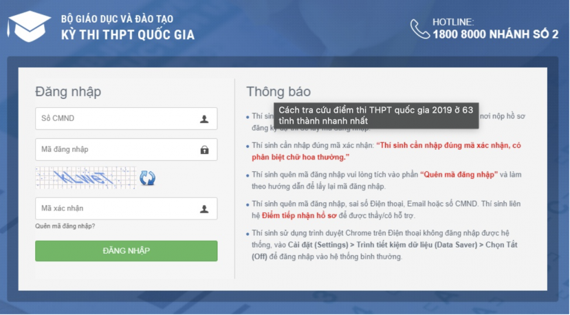 Tra cứu điểm thi tốt nghiệp THPT 2021 tỉnh Ninh Bình trên website chính thức của Bộ GD. Tra cứu điểm thi tốt nghiệp THPT 2021 tỉnh Ninh Bình trên website chính thức của Bộ GD.