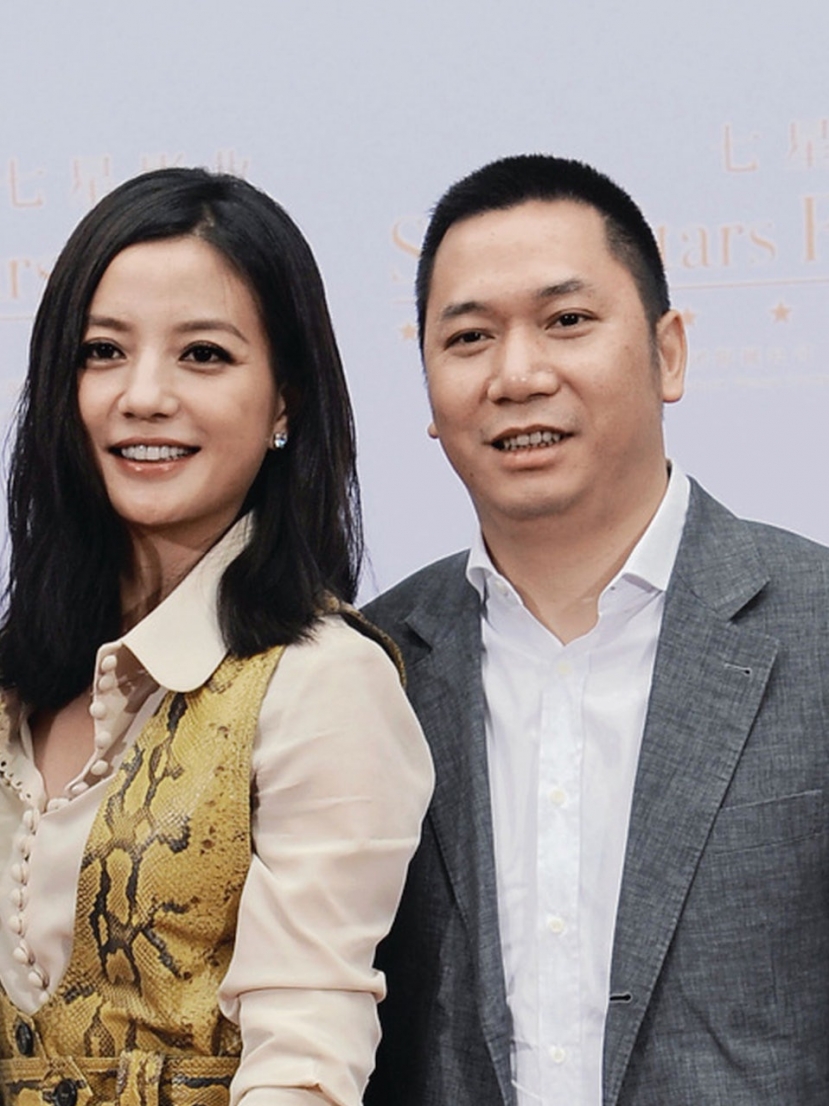 Vợ chồng Triệu Vy đã từng làm lũng loạn tình hình tài chính. Ảnh: Internet Vợ chồng Triệu Vy đã từng làm lũng loạn tình hình tài chính. Ảnh: Internet