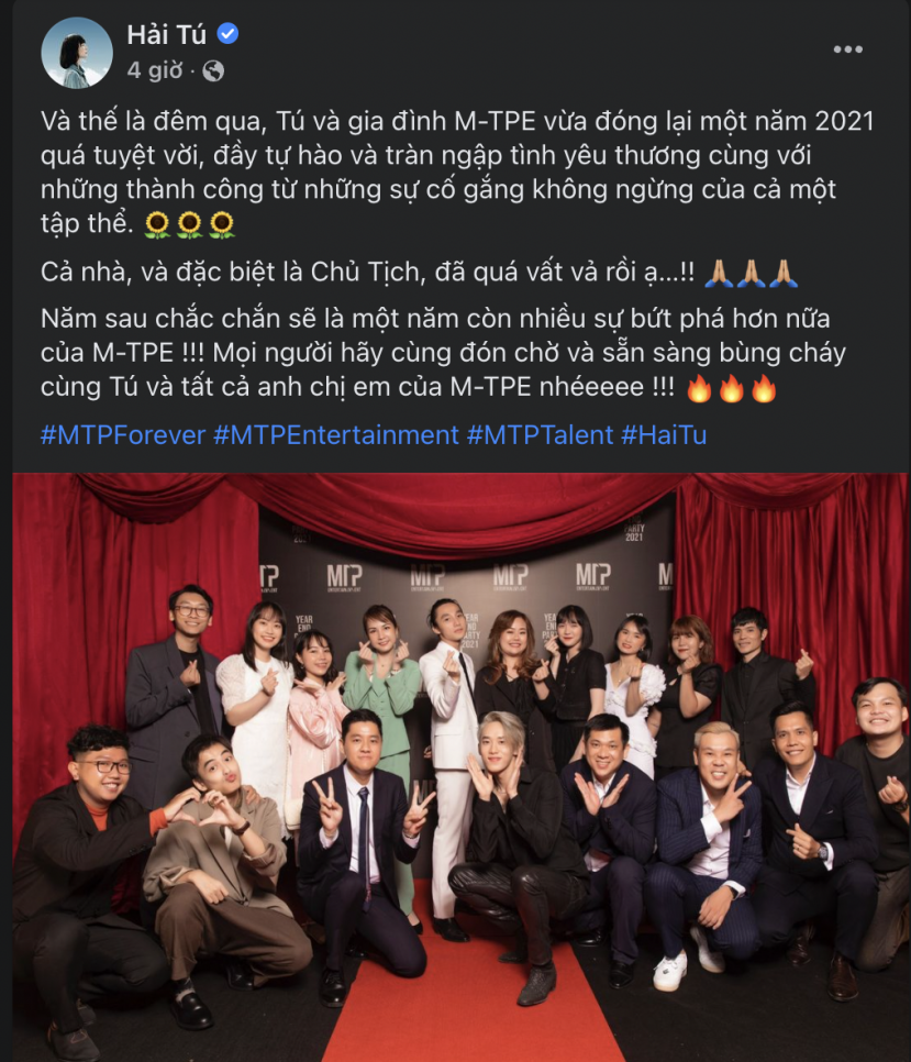 Thản nhiên trước ồn ào, Hải Tú vẫn tung ảnh nét căng bên Sơn Tùng cùng lời nhắn mùi mẫn - Ảnh 1 Thản nhiên trước ồn ào, Hải Tú vẫn tung ảnh nét căng bên Sơn Tùng cùng lời nhắn mùi mẫn - Ảnh 1