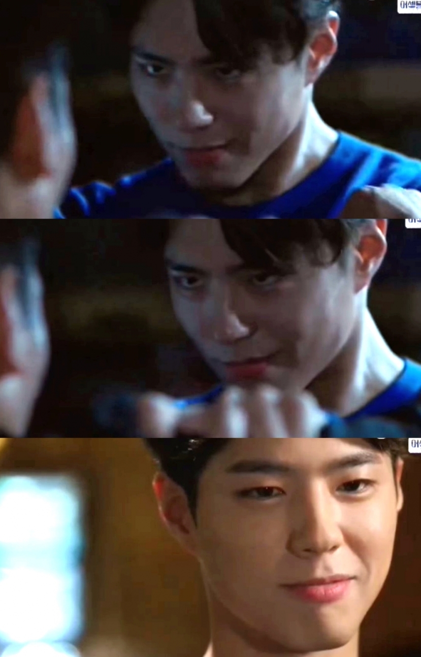 Nhìn thế này ai bảo Park Bo Gum là chàng trai thư sinh hiền lành? Ảnh: Internet Nhìn thế này ai bảo Park Bo Gum là chàng trai thư sinh hiền lành? Ảnh: Internet